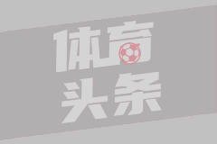 迈阿密国际B队